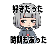 832946269