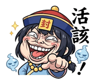 832947593