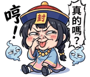 832947603