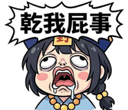 832947612