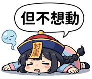 832947632