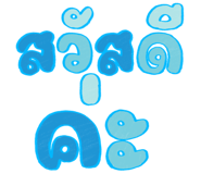 832952161