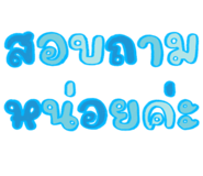 832952162