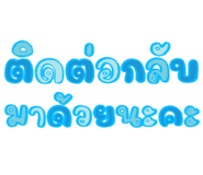 832952166