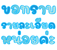 832952167