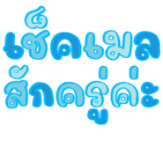 832952171