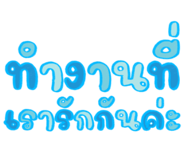 832952178