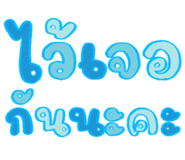 832952197