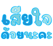 832952199