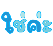 832952200