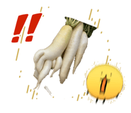 832953252