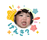 832953415