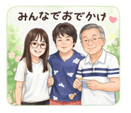 832953425