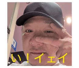 832953481
