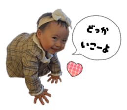 832954350