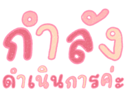 832954716
