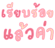 832954717