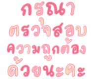 832954719
