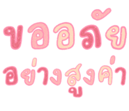 832954721
