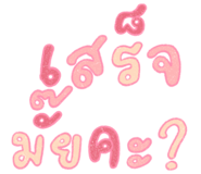 832954722