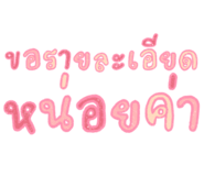832954726