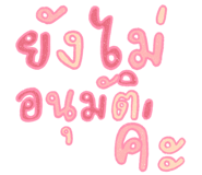 832954727