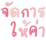 832954729
