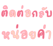 832954733