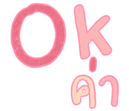 832954735