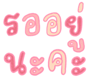 832954736
