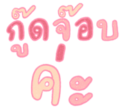 832954743