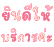 832954745