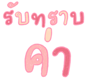 832954746