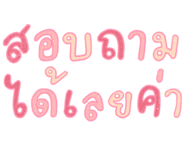 832954748