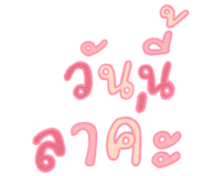 832954749