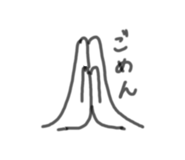 832955070
