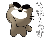 832955322