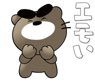 832955341