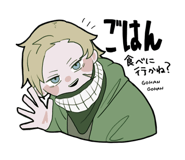 832956607