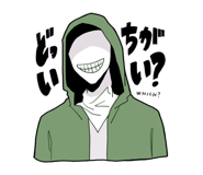 832956614