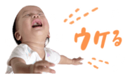 832957670