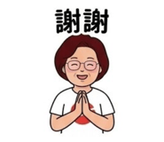 832975215