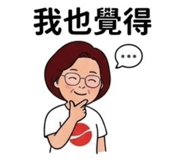 832975217