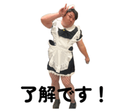 832978259