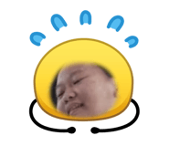 832980851