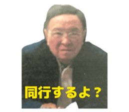 832980924