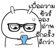 832981984