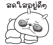 832981993