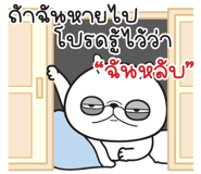 832981996