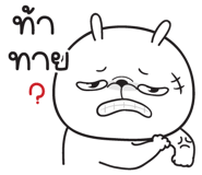 832982004